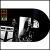 Hank Mobley - Hank Mobley And His All Stars (LP)