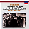 슈베르트: 피아노 소나타 20번, 헝가리 민요 멜로디, 독일 무곡 (Schubert: Piano Sonata D.959 No.20, Hungarian Melody, 16 German Dances) (Ltd)(UHQCD)(일본반) - Alfred Brendel