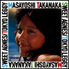 Takanaka Masayoshi (타카나카 마사요시) - Sweet Agnes (45RPM) (12" Clear Blue Vinyl Single LP)