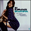 DJ Kawasaki (디제이 카와사키) - Beautiful (LP)