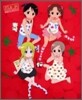 いちごましまろ 完全ビジュアルブック