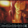 공각기동대 - 스탠드 얼론 콤플렉스 OST + 애니메이션 음악 (Ghost In The Shell STAND ALONE COMPLEX O.S.T.＋) [2LP]