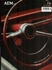 오토모티브 일렉트로닉 매거진 AEM (격월간) : 7ㆍ8월 [2026]