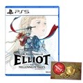 PS5 모험가 엘리엇의 천 년 이야기 초회DLC세트 증정