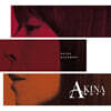 Nakamori Akina (나카모리 아키나) - AKINA NOTE [2LP]