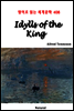 Idylls of the King - 영어로 읽는 세계문학 408