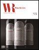 와인리뷰 WINE Review (월간) : 7월 (2026)