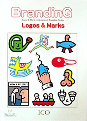 Branding : Logos &amp; Marks