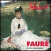 The Schubert Ensemble 포레: 피아노 사중주 1번, 2번 (Faure: The Two Piano Quartets)