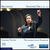 Simone Young 브루크너: 교향곡 5번 (Bruckner: Symphony No.5)