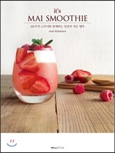 it’s MAI SMOOTHIE