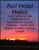 Alo! - Hola! - Hello!
