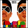 M-Flo (엠플로) - Cosmicolor (2LP)