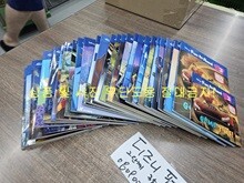상품명