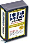 ENGLISH EXPRESSION DICTIONARY