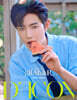 DICON VOLUME N°35 AND2BLE AND THE SUMMER A-TYPE 1. ZHANG HAO