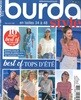 BURDA STYLE HS BEST OF (월간) : 2026년 NO.126