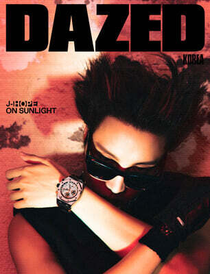 데이즈드 앤 컨퓨즈드 코리아 Dazed & Confused Korea B형 (월간) : 8월 [2026]