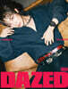 데이즈드 앤 컨퓨즈드 코리아 Dazed & Confused Korea C형 (월간) : 8월 [2026]