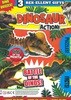 DINOSAUR ACTION  (월간) : 2026년 No.205