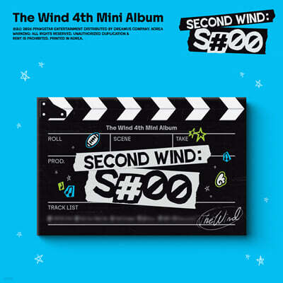 더윈드 (The Wind) - 미니앨범 4집 : Second wind : S#00 [Photobook Ver.]