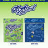 루네이트 (LUN8) - 4TH MINI ALBUM [Off the Grid] [2종 중 1종 랜덤 발송]