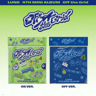 루네이트 (LUN8) - 4TH MINI ALBUM [Off the Grid] [2종 SET]