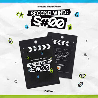 더윈드 (The Wind) - 미니앨범 4집 : Second wind : S#00 [Platform Ver.]