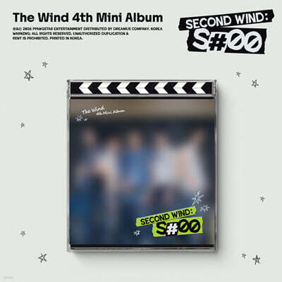 더윈드 (The Wind) - 미니앨범 4집 : Second wind : S#00 [Jewel Ver.]