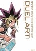 DUEL ART 타카하시 카즈키 유희왕 일러스트집 최상급 코믹갤러리
