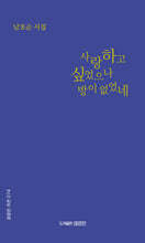 상품명