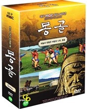 중고샵] KBS 드라마 : 후아유 - 학교 2015 메이킹 DVD (3disc) | KBS