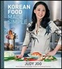Korean Food Made Simple