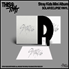 스트레이 키즈 (Stray Kids) - Mini Album 'This & That' (Solar Eclipse Vinyl Version)(LP)