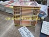아따맘마 1~16번 16권 세트