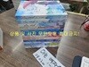 아는 여자애 1~14번 14권 세트 **개인소장용, 상급**