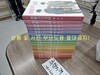 취향저격그녀 1~16번 16권 세트 **개인소장용, 상급**