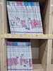 꼬마 과학 뒤집기 55권(1~55)