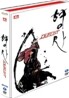 형사 특별판 (3Disc)