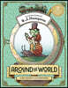 Around The World