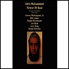 Idris Muhammad - Power Of Soul (Ltd)(180g)(White Vinyl)(LP)