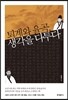 퇴계와 율곡, 생각을 다투다