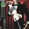 Helloween - Rabbit Dont Come Easy [일본반, 고음질 SHM-CD, 신품, 보너스트랙]
