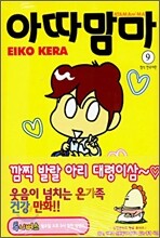 상품명