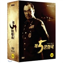 중고샵] KBS 드라마 : 후아유 - 학교 2015 메이킹 DVD (3disc) | KBS