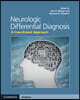 Neurologic Differential Diagnosis
