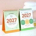 2027 오늘의 온도 탁상 달력 (미니 데스크 캘린더)