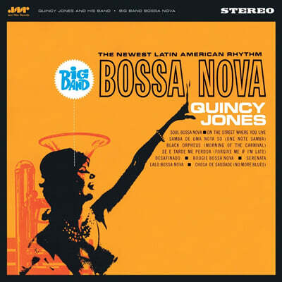 Quincy Jones (퀸시 존스) - Big Band Bossa Nova [LP]