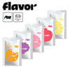 POW (파우) - Single Album : FLAVOR [POW-PACK Ver.][5종 중 1종 랜덤발송]