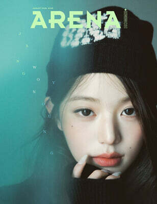 ARENA HOMME+ 아레나 옴므 플러스 A형 (월간) : 8월 [2026]